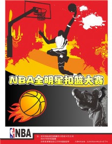 让他们保